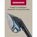 Отпариватель ручной редмонд SH1640, автоотключение, постоянный пар 35 г/мин