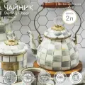 Чайника для плиты, 2 литра, MacKenzie-Childs, чайник эмалированный, Sterling Check, серая, клетка, ручная роспись, бронза, премиум посуда