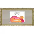 Рамка багетная 35x65, рамка со стеклом