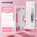 MCHOSE X75V2 Механическая Клавиатура С Возможностью Горячей Замены В Трех Режимах На 75%, 8000 МАч, RGB-подсветка