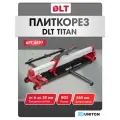 Плиткорез механический для керамогранита DLT TITAN, рез до 850мм, арт.4597