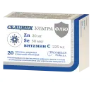 Селцинк ультра ФЛЮ табл п/о плен 672 мг №20