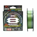 Плетёный шнур для рыбалки YGK X-Braid Upgrade X8 Pentagram #1.0/22lb 150m, плетёнка для рыбалки, леска для спиннинга.