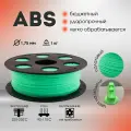 Салатовый ABS пластик Bestfilament для 3D-принтеров 1 кг (1,75 мм)