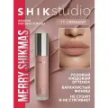 Помада жидкая матовая для губ оттенок 11 Cremant кремово-бежевый, SHIK SOFT MATTE LIPSTICK
