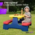 Стол детский садовый с лавочками UNIX Kids Garden Yellow 107х100х51 см, детская мебель для дачи, улицы