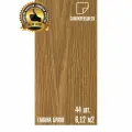 Мега-комлект 44 шт. LVT Самоклеящейся ПВХ плитки LAKO DECOR Гавана браун серии Делюкс, толщина 2мм, площадь 6м2