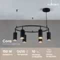 Люстра подвесная Moderli V11066-6P Cora, черный