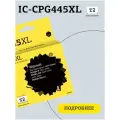 Картридж T2 IC-CPG445XL, 400, черный