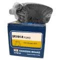Дисковые тормозные колодки задние SANGSIN BRAKE SP2101-R (4 шт.) черный