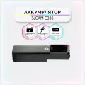 Оригинал Аккумулятор для экшн-камер SJCAM C300, аккумулятор 2800 mAh, черный