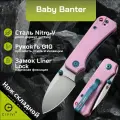 Нож складной CIVIVI Baby Banter C19068S-10