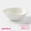 Тарелка Доляна глубокая фарфоровая White Label, 950 мл, D 20 см, цвет белый
