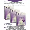 LadyFactor EstroTest, восстановление баланса эстрогенов и прогестерона, 3 упаковки 30 таблеток