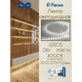 Светодиодная лента LS502, LED 180SMD(2835)/м 16Вт/м 24V 30000*10*1.22мм 4000К 30м IP20 Feron 53090