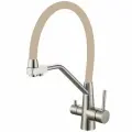 Смеситель для кухонной мойки под фильтр питьевой воды, бежевый FS0662-L12