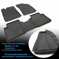 Коврики в салон для Haval Jolion 3D (2021) (полный привод) (NPL) полиуретан