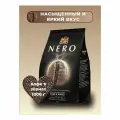 Кофе Ambassador Nero Espresso Roast в зернах, 1кг