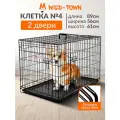 Клетка двухдверная №4 Wild-Town 89х56х61 см (двери с двух сторон)
