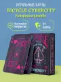 Игральные карты Bicycle Cybercity Cyberpunk / Киберпространство