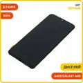 Дисплей для Samsung A405 Galaxy A40 (в сборе с тачскрином) в рамке, черный, 100%