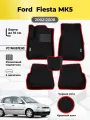 Автомобильные ЭВА коврики Ford Fiesta MK5 - 2002-2008 с бортами