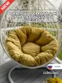 Подушка для качелей и подвесного кресла 115 см Everena Romashka golg
