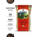 Кофе в зернах ROKKA Вьетнам Далат, арабика, 200г, средняя обжарка.