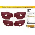 Заготовки из иск. кожи для дверных карт Mitsubishi Carisma, комплект на 4 двери, красные.