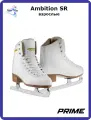 Коньки фигурные женские PRIME Ambition