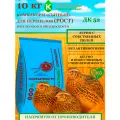 Комбикорм Сытный для перепелов ДК-52 (10 кг) ТМ кормлина