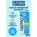 Desitin, Крем от опрелостей, мгновенное облегчение, многоцелевая детская мазь от пеленочного дерматита с защитным средством, 113гр