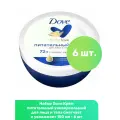 Dove Крем питательный универсальный для лица и тела смягчает и увлажняет 150 мл - 6 шт
