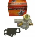Насос водяной (для дв. УМЗ-4216 EURO-IV, А274 Evotech для а/м Газель-Бизнес, Next (второй штуцер 19мм) с прокладкой