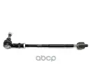 Тяга Рулевая С Наконечником Правая ABSEL арт. WG330396R
