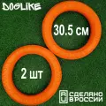 Кольцо пуллер для собак Doglike 30,5см (2 сорт) 2 шт