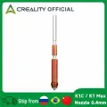 Форсунки Creality K1C/K1 Max 0,4 мм, K1C Nozzle 0.4mm