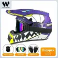 Мотоциклетный шлем внедорожный шлем, сертификация DOT, сертификация 3C Материал ABS