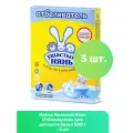 Ушастый Нянь Отбеливатель Детский, 500 гр, 3 шт/