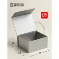 Коробка подарочная с магнитами 15х12,5х7,5 см, серебристая