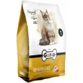 GINA ADULT CAT RABBIT & RICE для взрослых кошек с кроликом и рисом 02323 (1 кг)