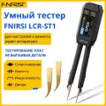 FNIRSI LCR-ST1: Умный тестер диодов, сопротивления, емкости и индуктивности