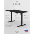 Стол компьютерный с подъемным механизмом регулируемый по высоте одномоторный liftdesk One Черный/Черный, ЛДСП Egger 138х67.5х2.5 см