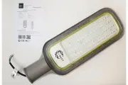 Консольный светильник I-WATT LED 120Вт 6400К IP65 10000Лм i-15102