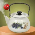 Чайник эмалированный 3 л, Керченский завод, белый, декор