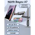 Настольный игровой кронштейн для монитора NB North Bayou A7 (S9), 27-50 до 18 кг, матовый черный