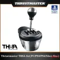 Руль игровой Thrustmaster TH8A