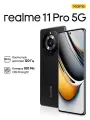 Смартфон REALME RMX3771 (realme 11 Pro 5G) 8+128 ГБ цвет: черный (BLACK)
