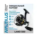 Катушка Nautilus Land 500