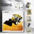 Конструктор Onebot Mini Loader (OBQXCC95AIQI)